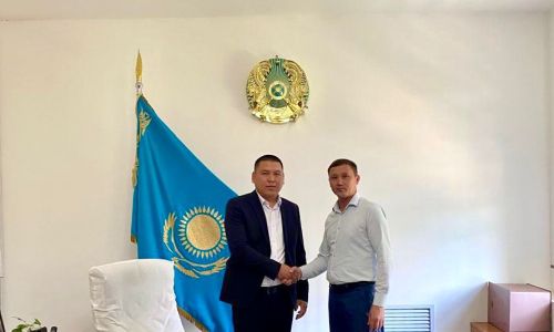 НАЗНАЧЕНИЕ